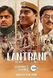 Lantrani-2024-Dvdscr-Hindi-Movie full movie download Ok-Hindi.com okbeen ?>